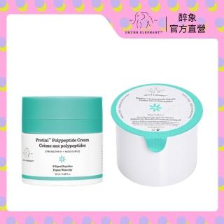 【DRUNK ELEPHANT 醉象】官方直營 多勝乳霜1+1(多勝緊緻抗老霜50ml+補充包50ml)