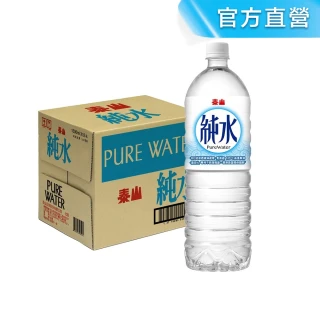 【泰山】純水1500mlx12入/箱(官方直營)