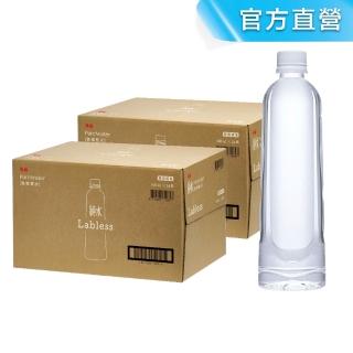 【泰山】純水環保無標籤版600mlx2箱共48入(白沙屯限定版隨機出貨;官方直營)
