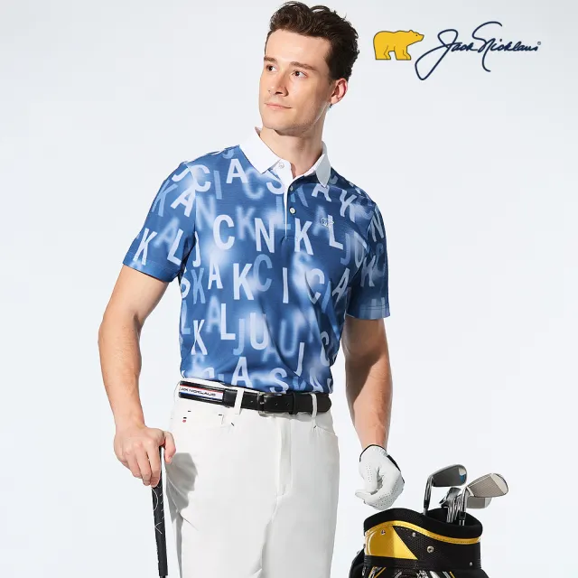 【Jack Nicklaus 金熊】GOLF男款數位印花吸濕排汗高爾夫球衫//POLO衫(藍色)