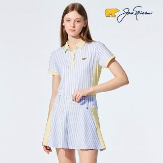 【Jack Nicklaus 金熊】GOLF女款數位印花吸濕排汗彈性褲裙(黃色)