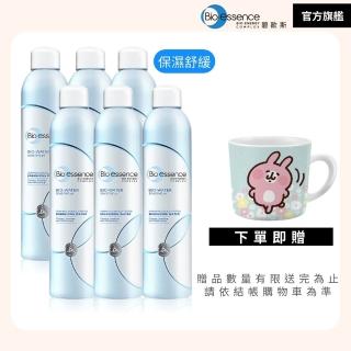 【Bio-essence 碧歐斯】保濕噴霧 BIO水感舒緩能量噴霧300ml(6入組)