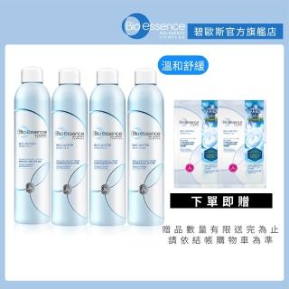 【Bio-essence 碧歐斯】保濕噴霧 BIO水感舒緩能量噴霧300ml(4入組)