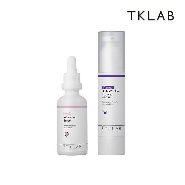 【TKLAB】早C晚A組(嫩白淡斑精華液50mL+A醇精華50mL)