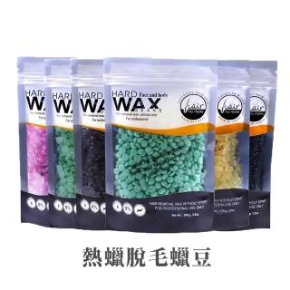 【iBloom】脫毛蠟豆100g 5包+調蠟棒50支(除毛膏 蜜蠟 熱蠟 腋下 手臂 比基尼)