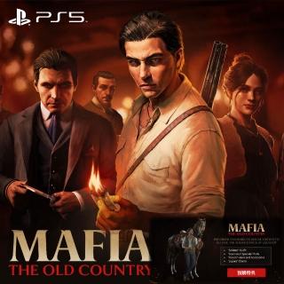 【SONY 索尼】預購8/8上市★PS5 四海兄弟 故鄉(中文版)