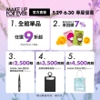 【MAKE UP FOR EVER】獨家限量組(藝術大師熾熱玩色唇膏任選2入組)