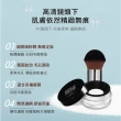 【MAKE UP FOR EVER】獨家限量定妝組(ULTRA HD 超進化無瑕微晶蜜粉4g雙入組#薰衣草版)