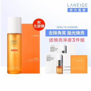 【LANEIGE 蘭芝】維他命C淨膚煥顏精露 150ml(#發光水 化妝水 去角質 美白 官方直營)
