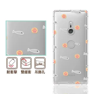 【反骨創意】SONY 全系列 彩繪防摔手機殼-魚與貓掌(Xperia1VII/10VI/5V/10IV/5IV/1VI/PRO-I/5II/1III/10II)