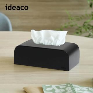 【日本ideaco】圓角磚砂岩面紙盒-多色可選(抽取 太空包面紙 衛生紙 天然 天然石材 環保)