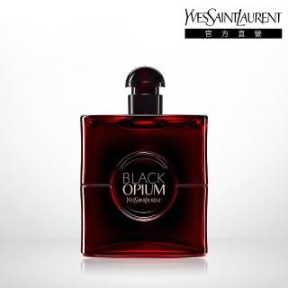 【YSL】官方直營 黑鴉片淡香精 紅焰版90ml