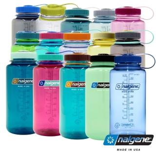 【NALGENE】Sustain 寬嘴水壼 1000cc(馬布穀戶外)