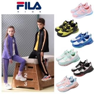 【FILA】KIDS 童鞋 中童 電燈 運動鞋 休閒鞋 透氣 輕量 多款(FILA KIDS系列)