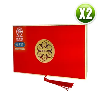 德安堂SuperNegin超級頭茬藏紅花