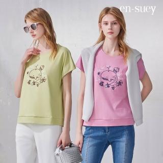 【en-suey 銀穗】網路限定涼感海洋風亮片繡花連肩袖上衣-女