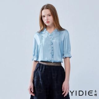 【YIDIE 衣蝶】荷葉領造型鑽釦壓摺上衣-淺藍
