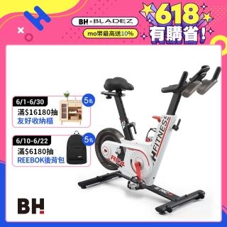 【BH歐洲百年品牌】RC4磁控飛輪智型車(可調式結構/飛梭旋鈕/ZWIFT/線上課程/技師安裝)