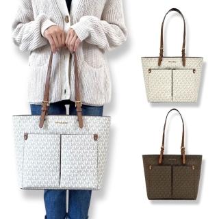 【Michael Kors】MK 女生 托特包 雙口袋收納 防刮材質 女款 肩揹包(大款 35F3GTVT3B)