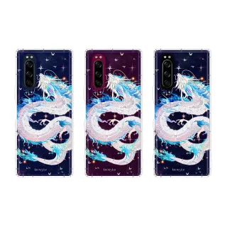 【KnowStar】SONY 全系列 彩鑽防摔手機殼-龍吟(Xperia1VII/10VI/5V/10IV/5IV/1VI/PRO-I/5II/1III/10II)