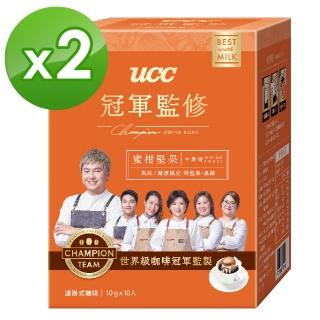 【UCC】冠軍監修蜜柑堅果濾掛式咖啡(10g x10入x2盒)