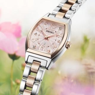 【SEIKO 精工】LUKIA 系列 30週年限量 酒桶型女錶 手錶(4N30-00X0P/SSWA012J)