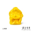 【GJS 金敬順】黃金9999保值小金豆(金重:0.30錢-單顆)