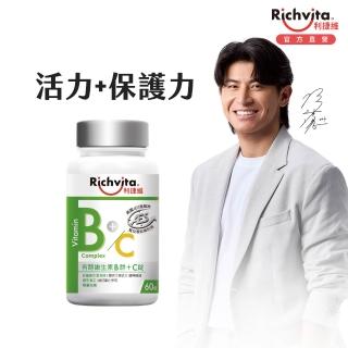 【利捷維】有酵維生素B群+C錠(60錠 陳傑憲 代言)