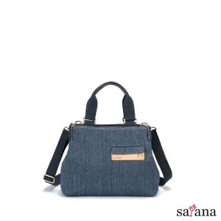 【satana】Denim 小風琴摺手提斜揹包/手提包/肩揹包/輕量(深丹寧藍)