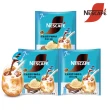【NESCAFE 雀巢咖啡】金牌超濃萃咖啡液球3包入-香草/焦糖(口味任選)