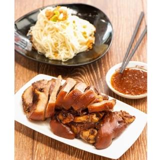 【熊家】早鳥價 萬巒豬腳麵線*2組(豬腳900g+麵線200g+沾醬180g/組;含運;閏月)