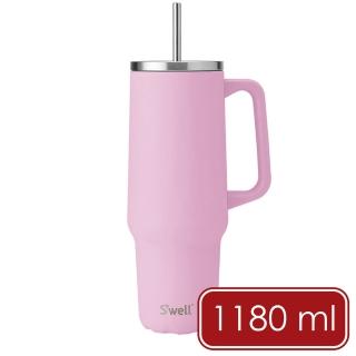 【S’well】Tumbler不鏽鋼吸管保溫隨行杯 泡泡糖粉1180ml / 冰壩杯 冰霸杯 保冷保冰杯 環保杯 保溫瓶