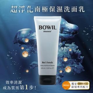 【BOWIL波威】官方直營 男仕 超淨化南極保濕洗面乳 100ml(ELLE男士保養推薦NO. 1)