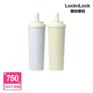 【LocknLock 樂扣樂扣】官方直營 SU SU不鏽鋼吸管杯 750ml(不鏽鋼/大容量/保溫保冰/手搖飲適用)