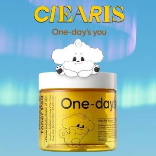 【One days you】HELP ME 聯名款 蜜光C爽膚棉 60片(美白爽膚棉 提亮 保濕精華液爽膚棉)