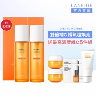 【LANEIGE 蘭芝】維他命C淨膚煥顏精露150ml 雙入組(美白化妝水 保養 去角質 官方直營)
