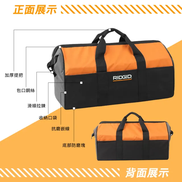 五金工具包 開口工具包 帆布工具袋 工具手提袋 水電工具袋(耐磨工具包 工具袋 165-TB006)