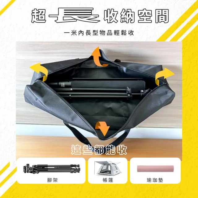 【智殿】手提工具包 五金工具包 長型工具袋 帆布袋 水電工專用袋子(帆布工具包 165-TB004)