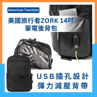 【AMERICAN TOURISTER 美國旅行者】ZORK 14吋 筆電後揹包 AY109006(揹包 筆電包 電腦包)
