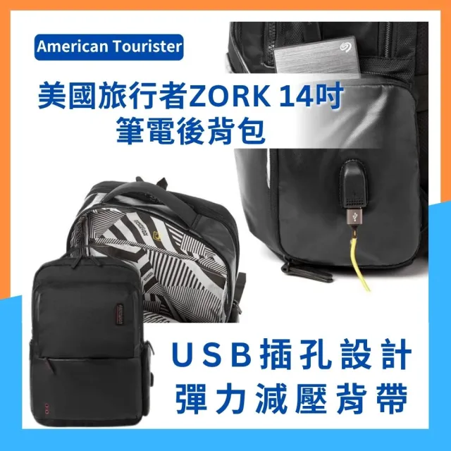 【AMERICAN TOURISTER 美國旅行者】ZORK 14吋 筆電後背包 AY109006(背包 筆電包 電腦包)