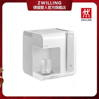 【ZWILLING 德國雙人】ENFINIGY鈦銀系列即熱調溫飲水機-白色(德國雙人牌集團官方直營)