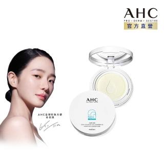 【AHC】積雪草注水修護防曬氣墊25G(SPF50+/PA++++)