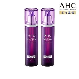【AHC】買1送1★PRO+A醛逆時煥活柔膚露130ml(紫濾鏡/超能A醛/抗老)