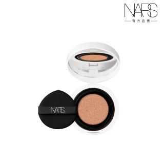 【NARS】官方直營 裸光凝亮水精華氣墊粉餅(小光圈氣墊新品上市)