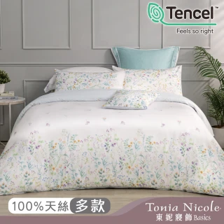 【Tonia Nicole 東妮寢飾】環保印染100%萊賽爾天絲兩用被床包組(雙人/加大/單人均一價/多款任選)