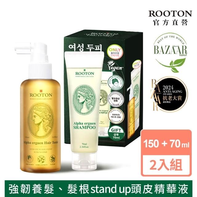【ROOTON 官方直營】甦活植萃養髮液150ml+洗髮精70ml(強健豐盈髮根 髮根噴霧 頭皮水 頭皮精華 頭皮護理)