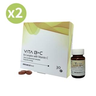 【傑洋生物科技】高單位維生B+C/30粒/2盒/共60粒(緩釋型高單位維生素B群+C)