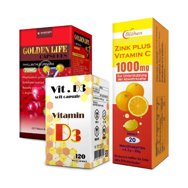 【秉新藥業】維生素D活力軟膠囊＋顧康寶膠囊＋貝斯特 速補美C含鋅發泡錠營養組(營養補充)