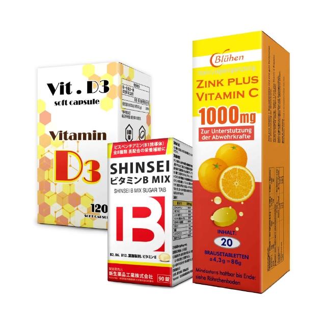 【秉新藥業】維生素D活力軟膠囊＋貝斯特 速補美C含鋅發泡錠＋新生複方B加強糖衣錠營養組(營養補充)