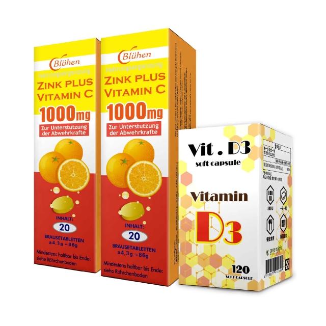 【秉新藥業】維生素D活力軟膠囊＋貝斯特 速補美C含鋅發泡錠＋貝斯特 速補美C含鋅發泡錠營養組(營養補充)